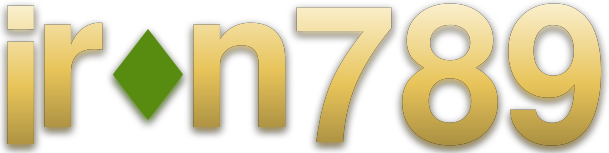 iron789 โลโก้